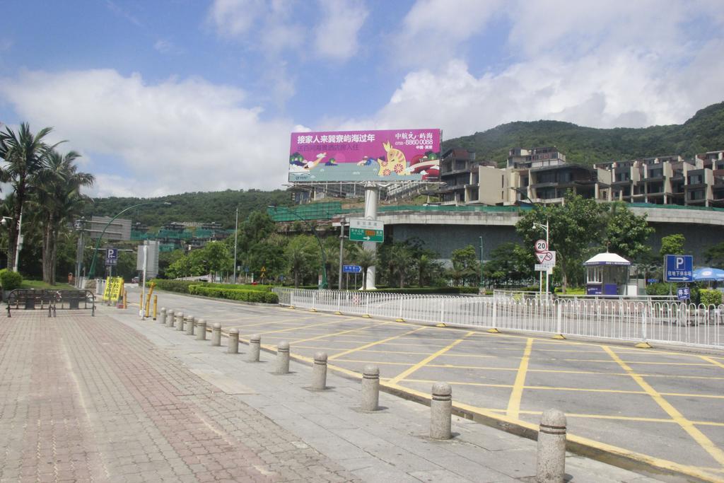 Toronto Hotels Dameisha Branch Shenzhen Eksteriør bilde